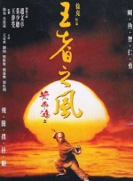 91亚洲精品在看在线观看高清